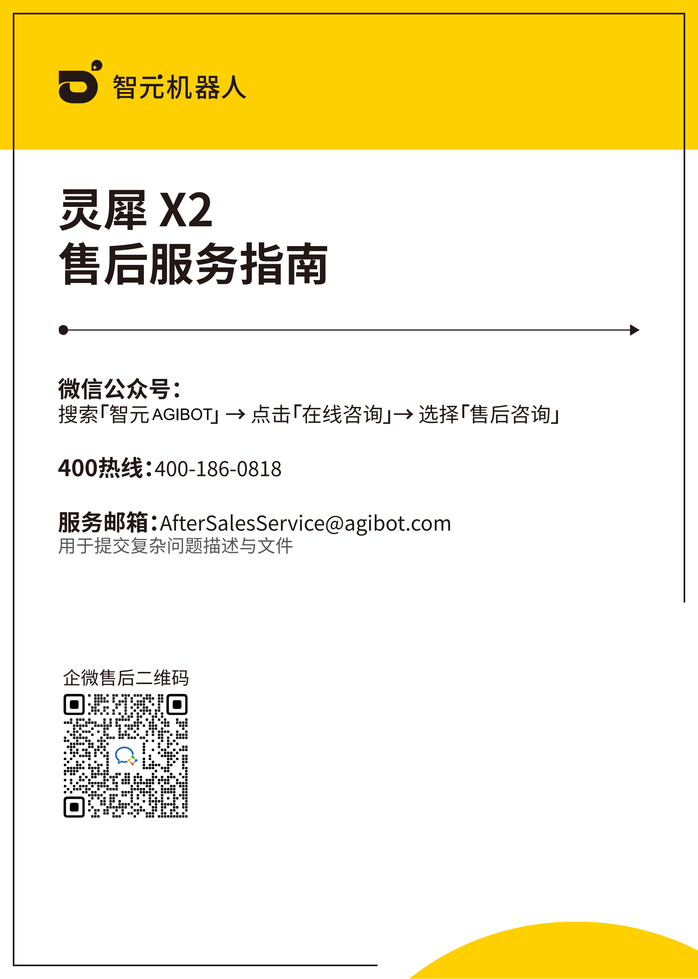 3_04 �ۺ���ϵ��ʽ_12.18(1)_01.png