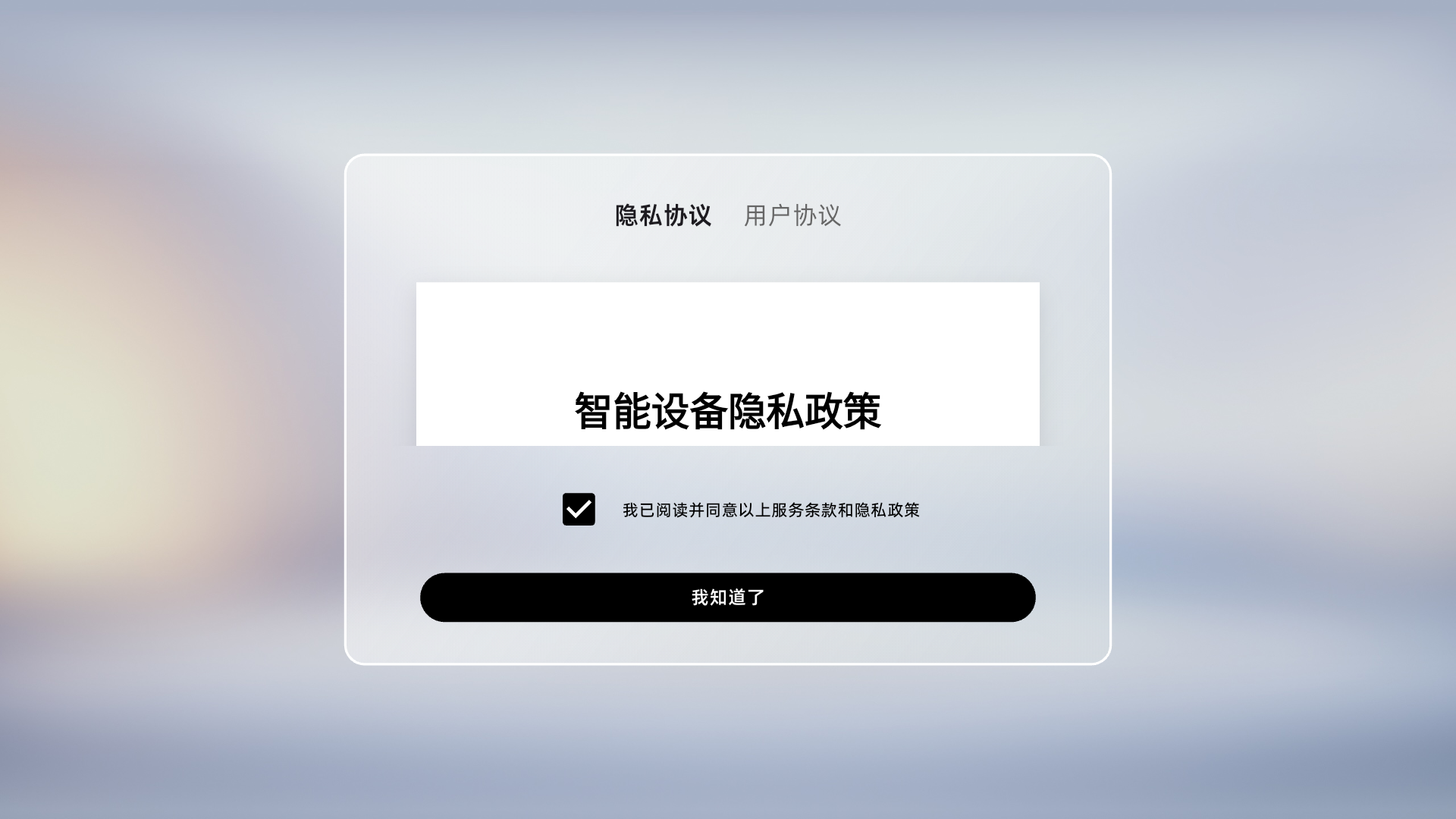 ͼƬ2.png