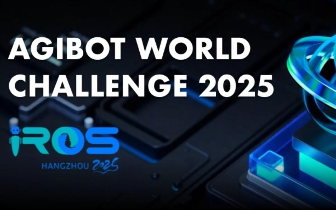 beats365�����ȫ�򶥼����������AgiBot World Challenge@IRO...